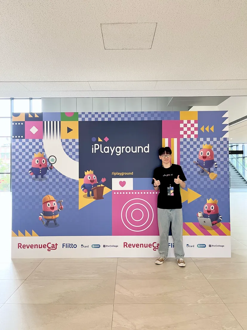iPlayground 2025 | Staff