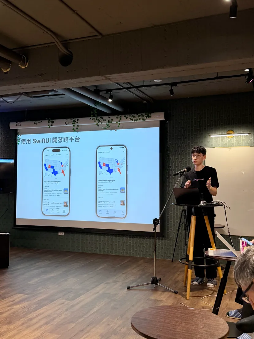 Kotlin 15th Anniversary Meetup | Speaker