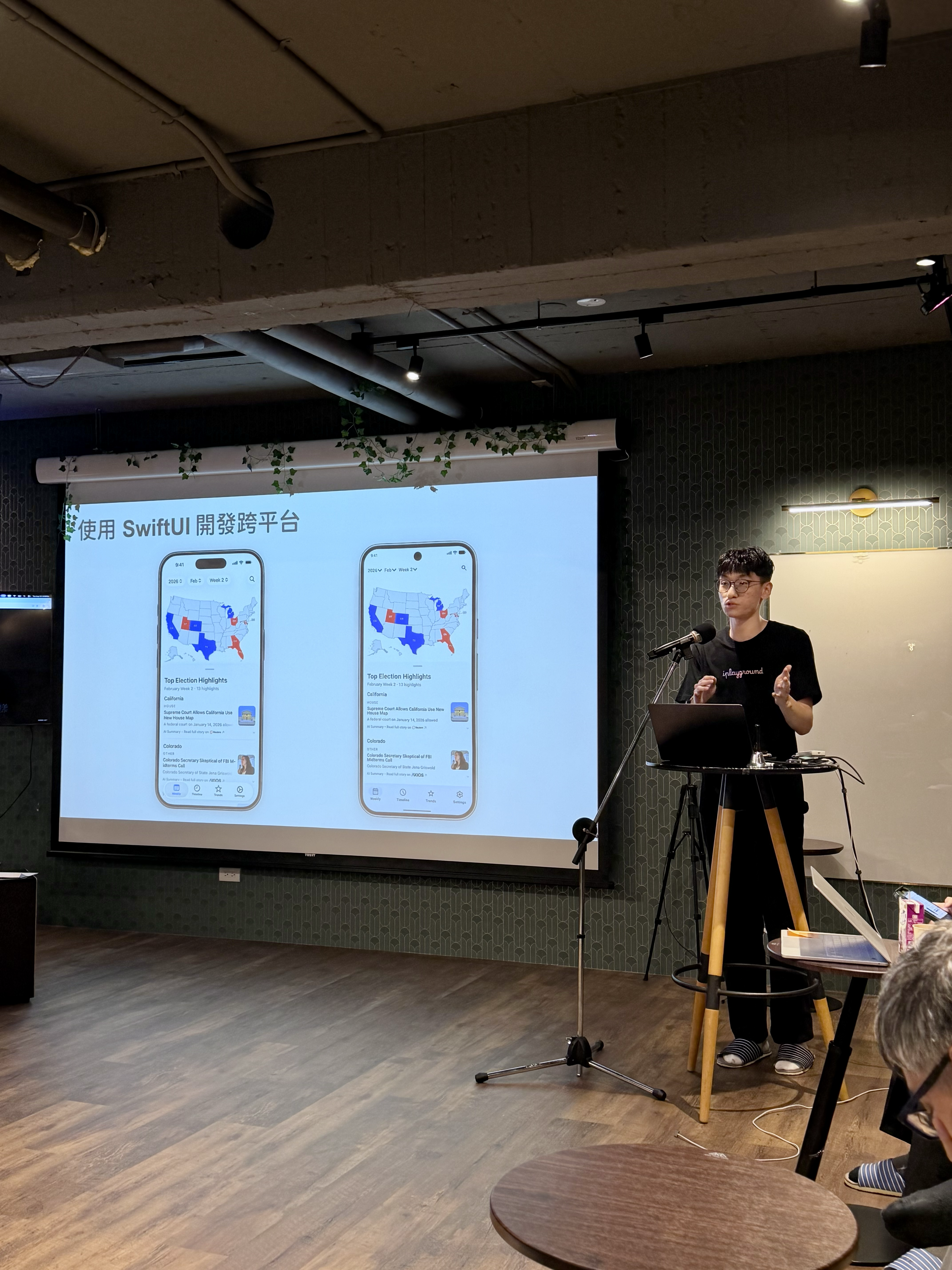 Kotlin 15th Anniversary Meetup | Speaker