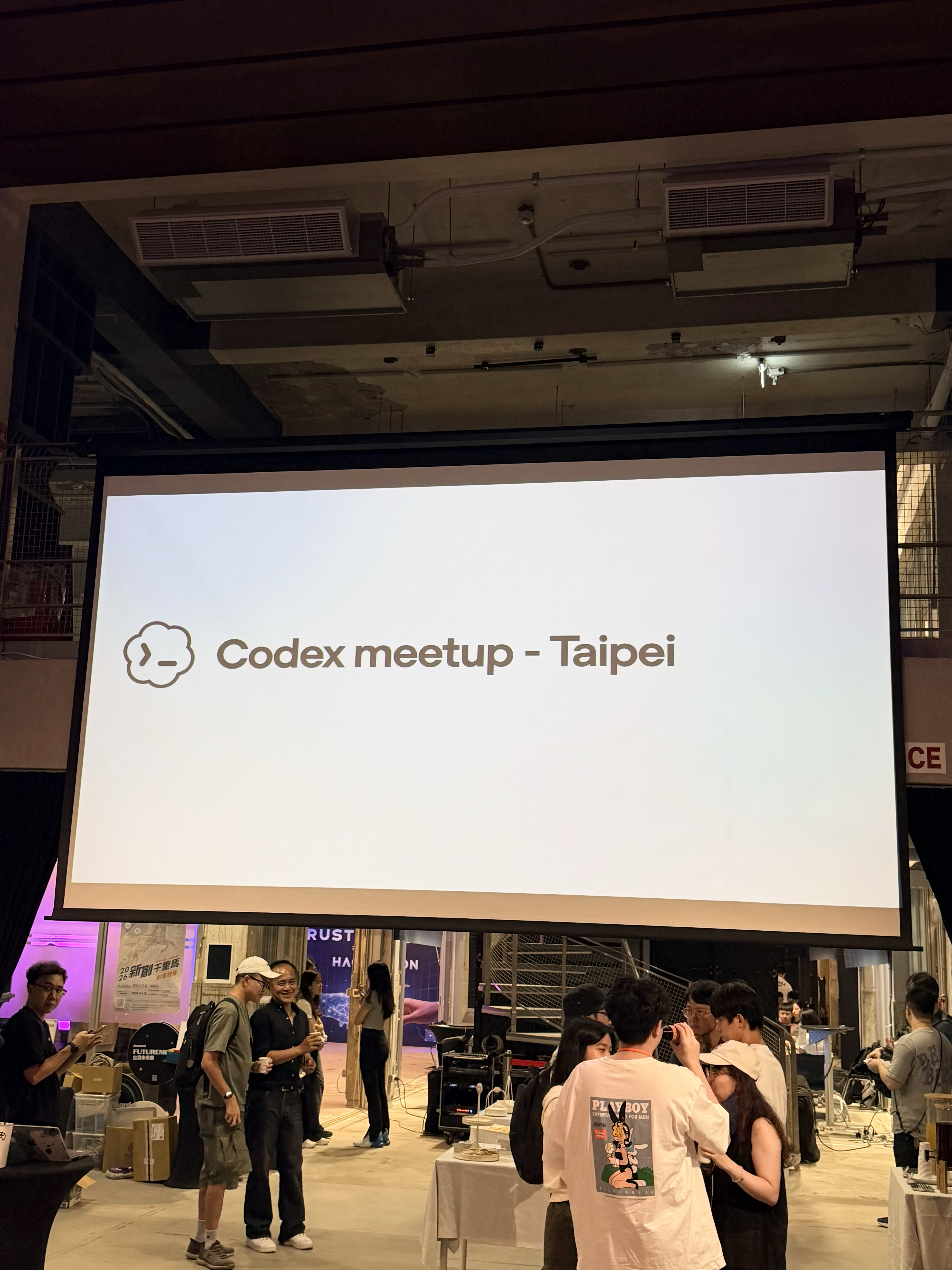 Codex Community Meetup Taipei Speaker