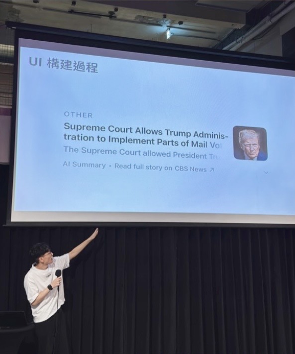 Codex Community Meetup Taipei Speaker