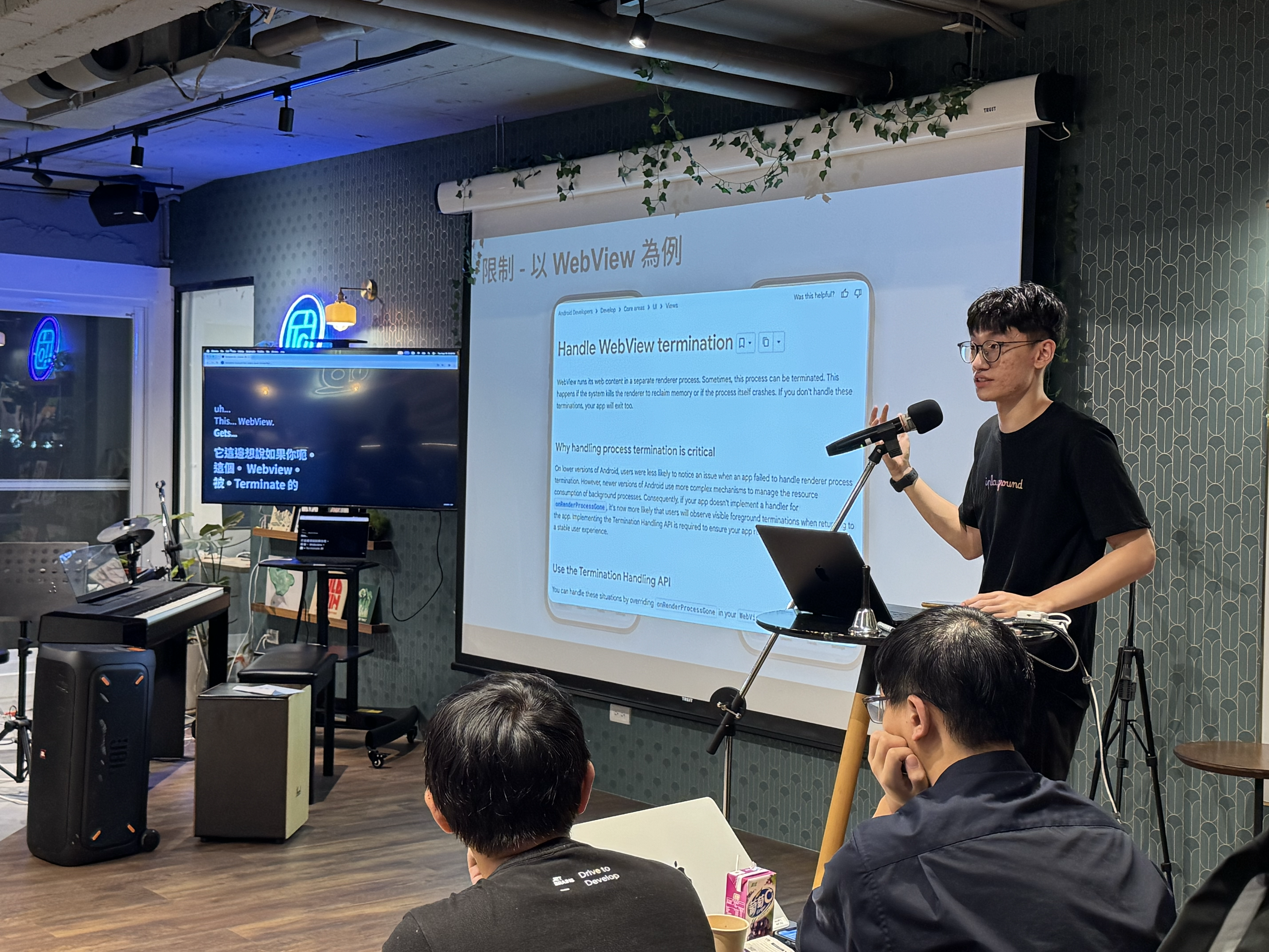 Kotlin 15th Anniversary Meetup Speaker