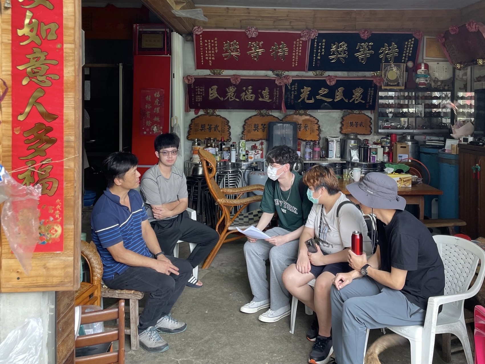 Tea farmer interview