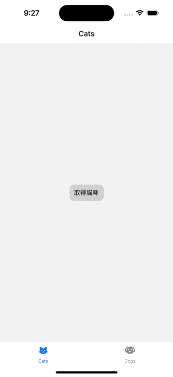 App Demo