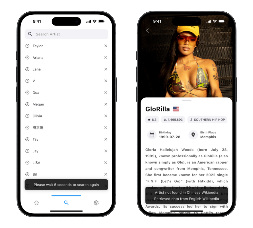 notification_bar