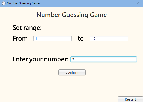 Guess a Number