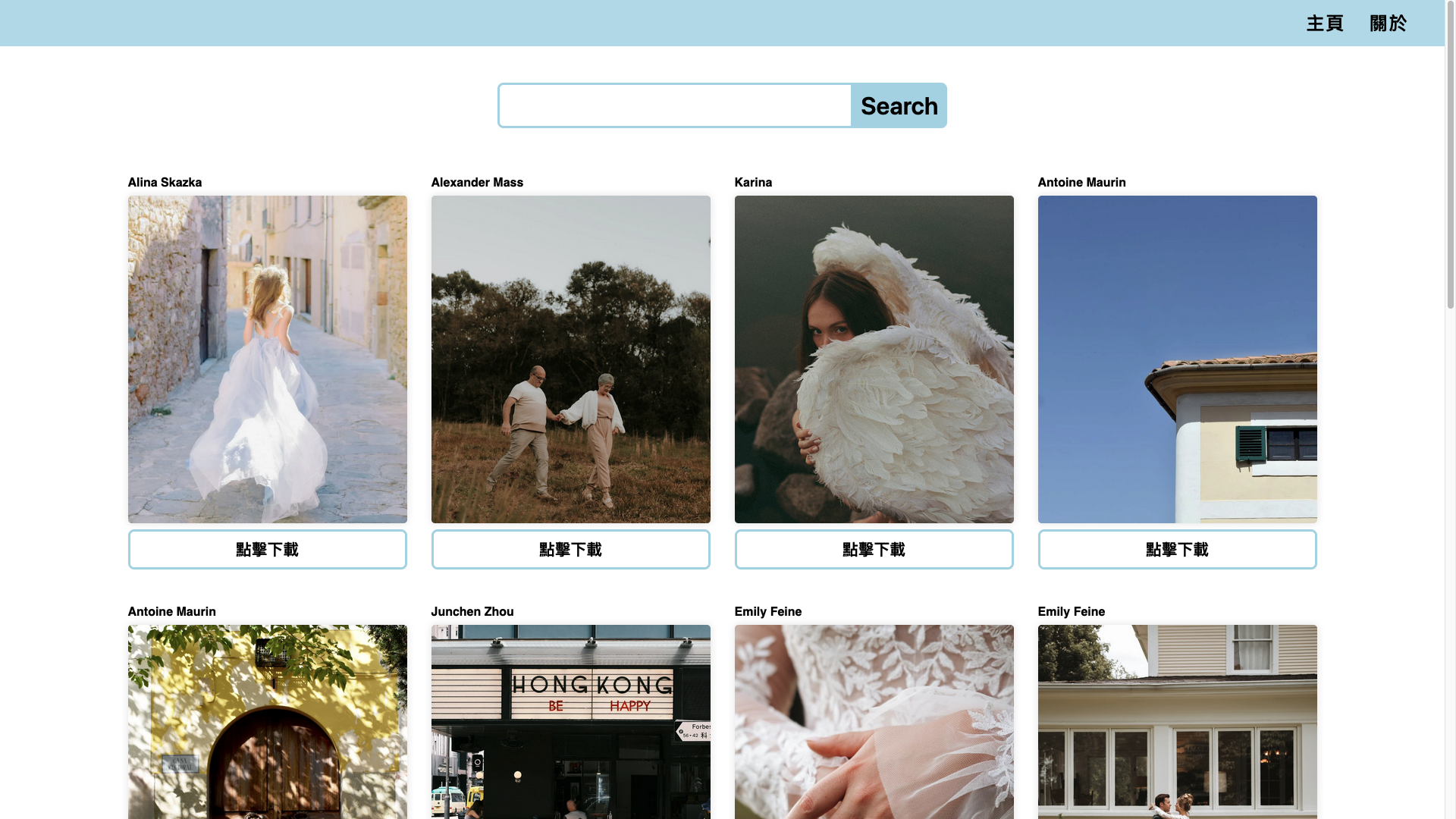 Home Page