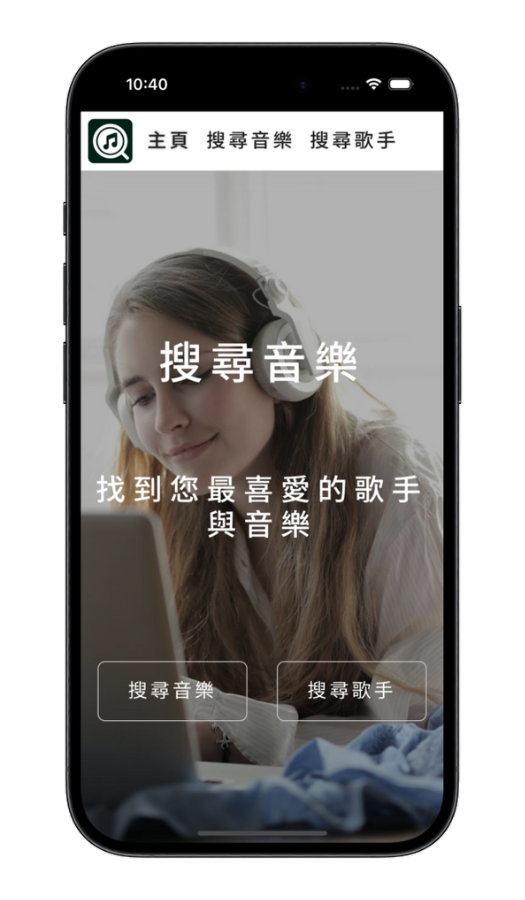 Responsive Homepage