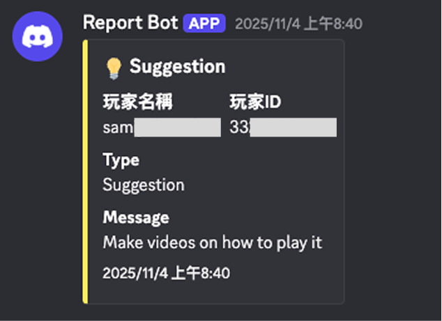 Discord Player Feedback 1