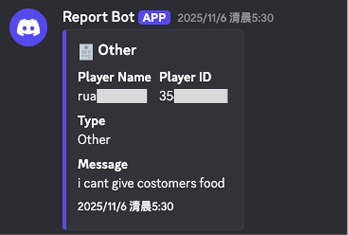 Discord Player Feedback 2
