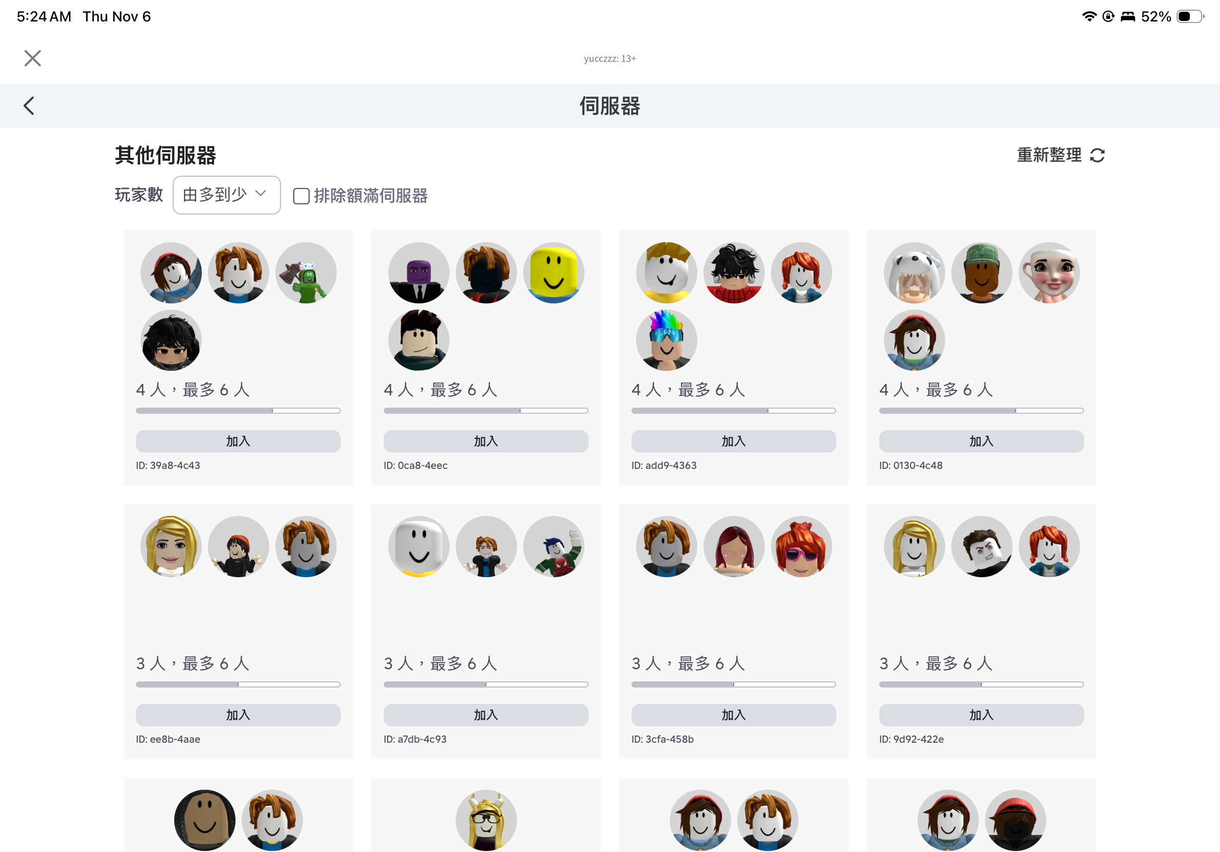 Players in the Server List