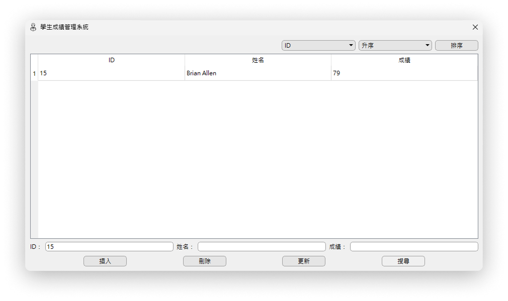 Search Data